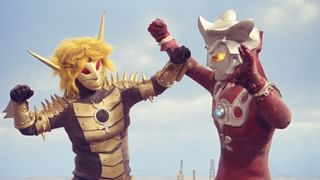 ウルトラマンレオ（HDリマスター版） 第39話 「レオ兄弟 ウルトラ兄弟