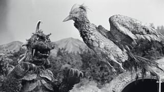 ウルトラQ（HDリマスター版） 第6話 「育てよ！カメ」(キッズ / 1966