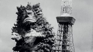 ウルトラQ（HDリマスター版） 第9話 「クモ男爵」(キッズ / 1966