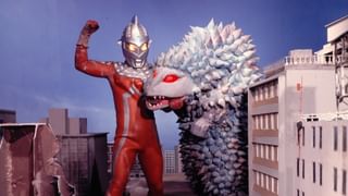 ウルトラセブン（HDリマスター版） 第34話 「蒸発都市」(キッズ / 1967