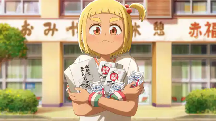 ユートピア〜漫画づくりに仲間はいるほうがいい