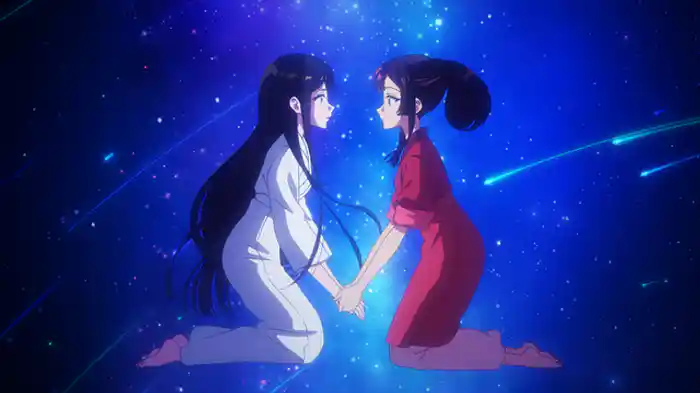 わたくしの、ほうき星