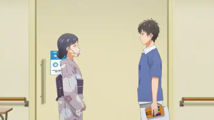 ひとり