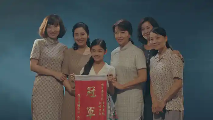 父母の誇り