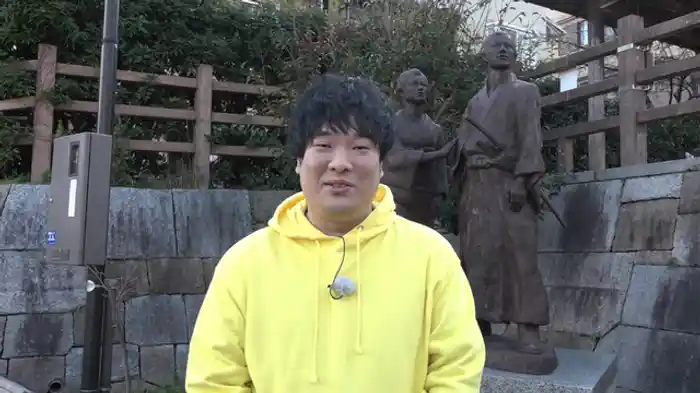 伏見界隈 前編