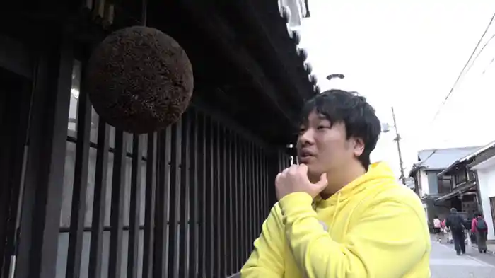 伏見界隈 後編