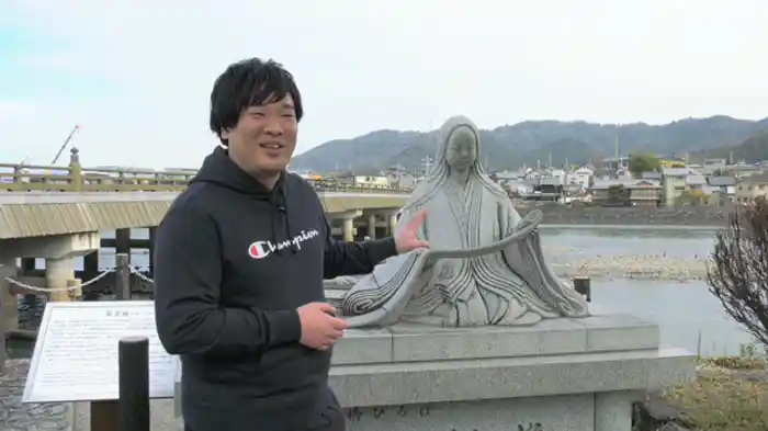 宇治お便り編