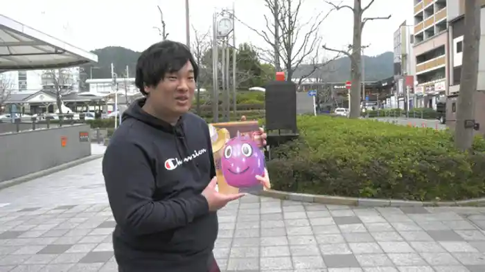 山科界隈