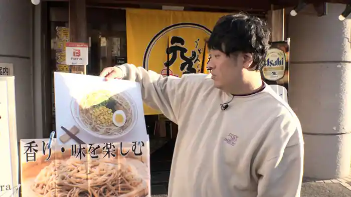 一乗寺界隈 後編