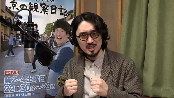 総集編その弐