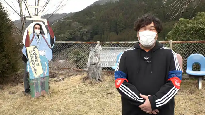 高雄 前編