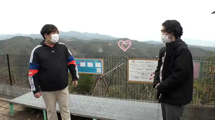 高雄 後編