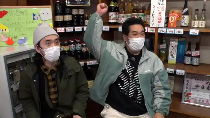 宇治で3年目 後編