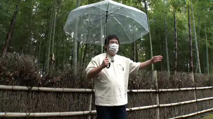 向日市 前編
