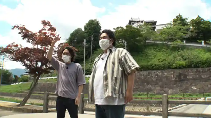 福知山 前編