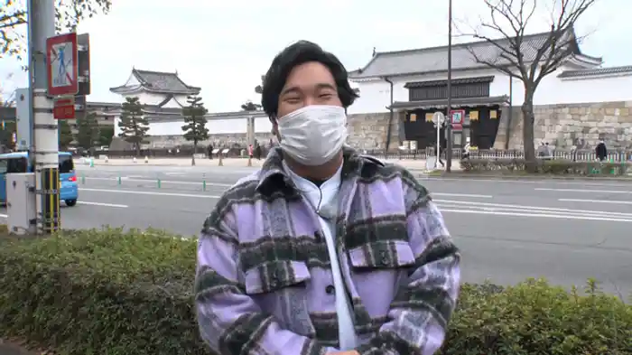 二条編