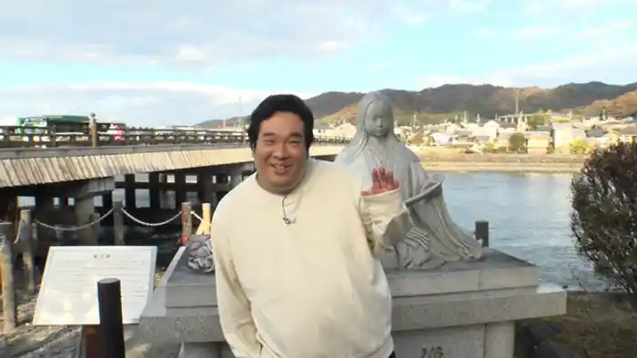 宇治で5年目 前編