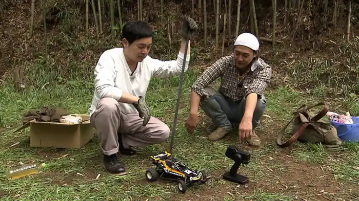 河本太とピザ窯作り 童心にかえってラジコン遊び