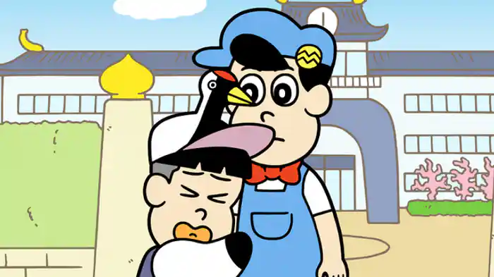 サギにあったつる公