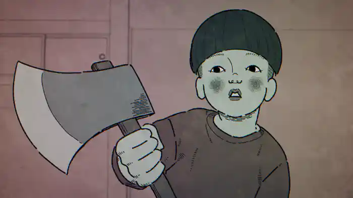 死に涯