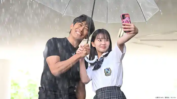 家出した女子生徒に迫る魔の手！フェイク動画の濡れ衣を晴らせ