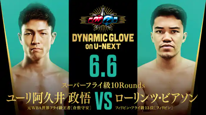 李健太 vs. 富岡樹