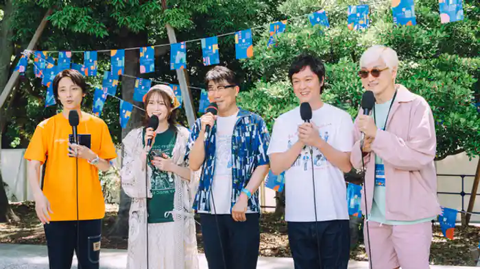 MC station①