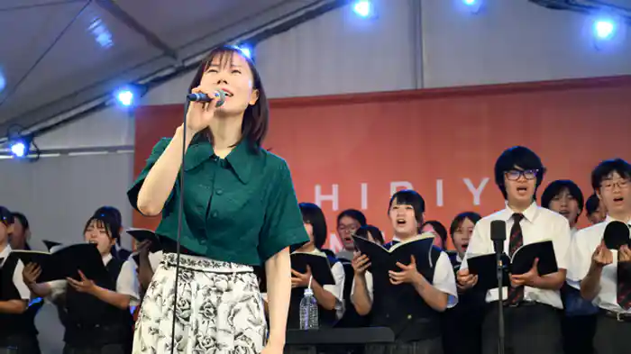 半﨑美子