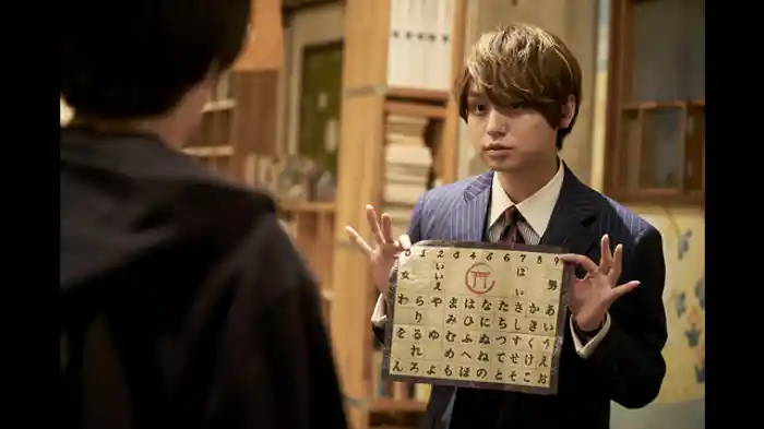 コックリさんの怪