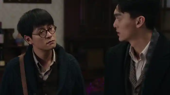 情欲の果て