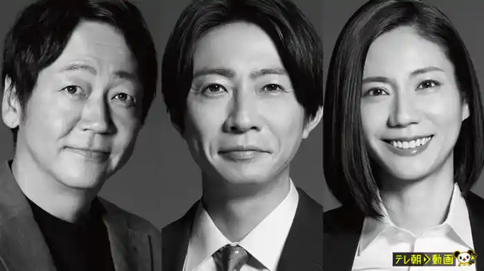 大炎上…暴走する正義