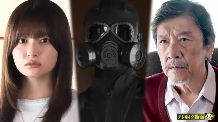 さようなら、名探偵