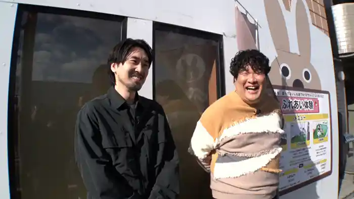 吉祥院編