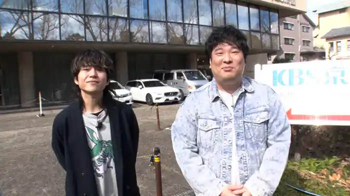 with「キュウソネコカミ」 前編