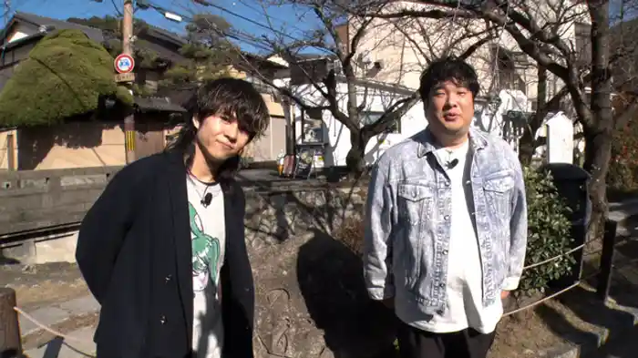 with「キュウソネコカミ」 後編