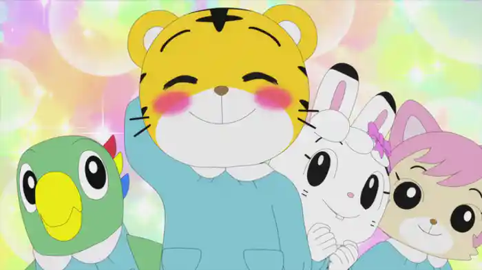 かわるいろ　いろいろ！