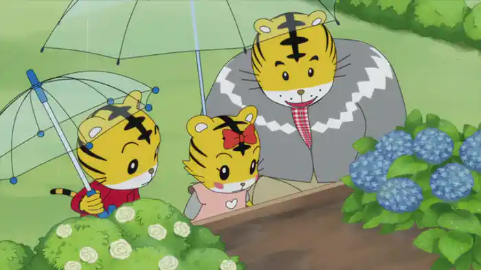 あめのひ　なにする？