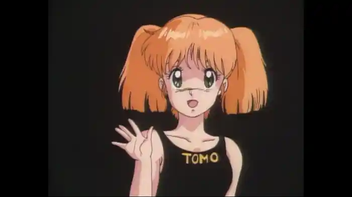 たそがれロンリー
