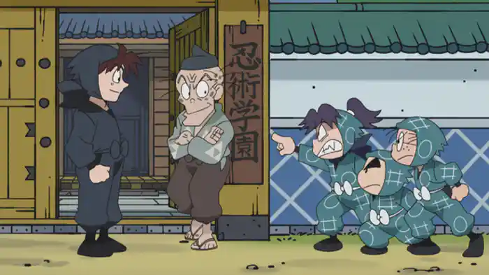 小銭を取りもどせの段