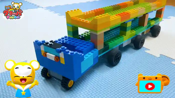 ブロックでカーキャリアを作ろう