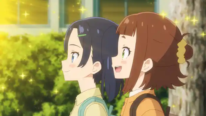 どんなところに、行こうかな？
