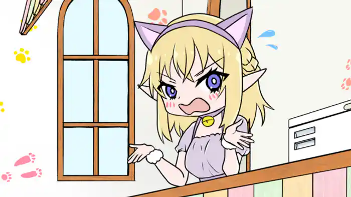 JKダークサモナーとデキ……ていない!?#1/ダークサモナーとコンセプトカフェでデキている#1