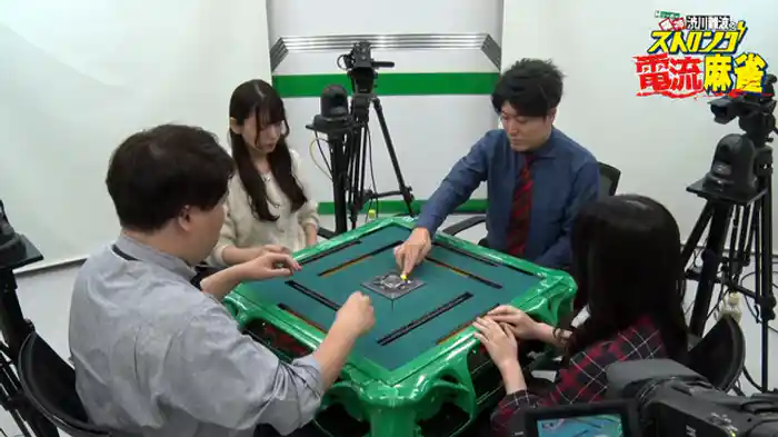 1回戦A卓