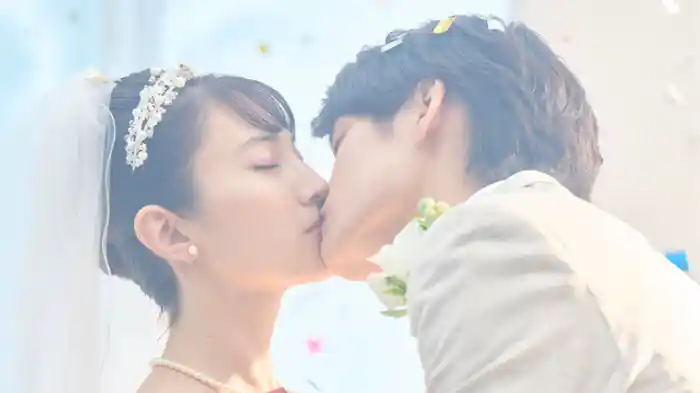 「俺と結婚してください」
