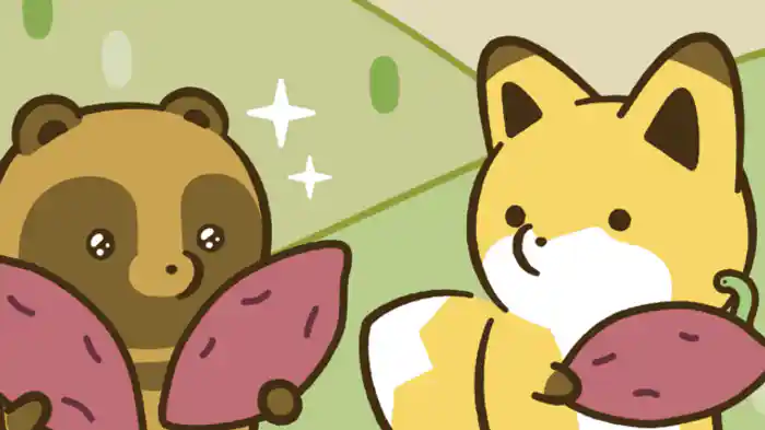 たくさんのおいも
