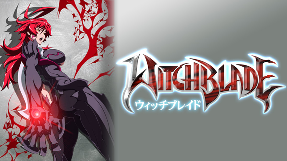 ウィッチブレイド (アニメ)[DVD] BOX 北米版 Amazon.co.jp: ウィッチブレイド 24話収録3枚組 Blu-ray BOX
