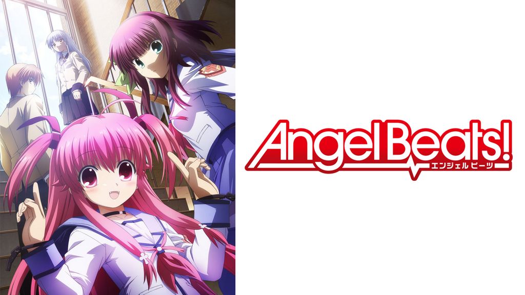 Angel Beats! 天使　岩沢　音無　入江　日向　ぺたん娘　ラバスト Angel Beats! 天使 岩沢 音無 入江 日向 ぺたん娘 ラバスト