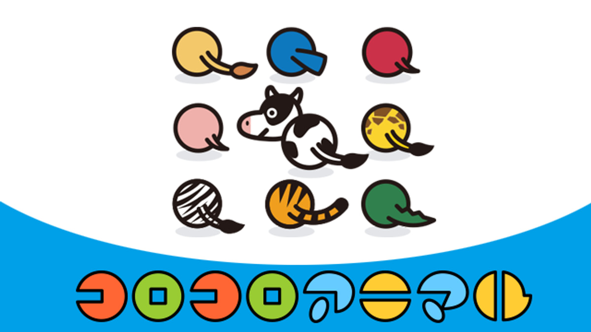 コロコロアニマル(キッズ / 2007) - 動画配信 | U-NEXT 31日間無料