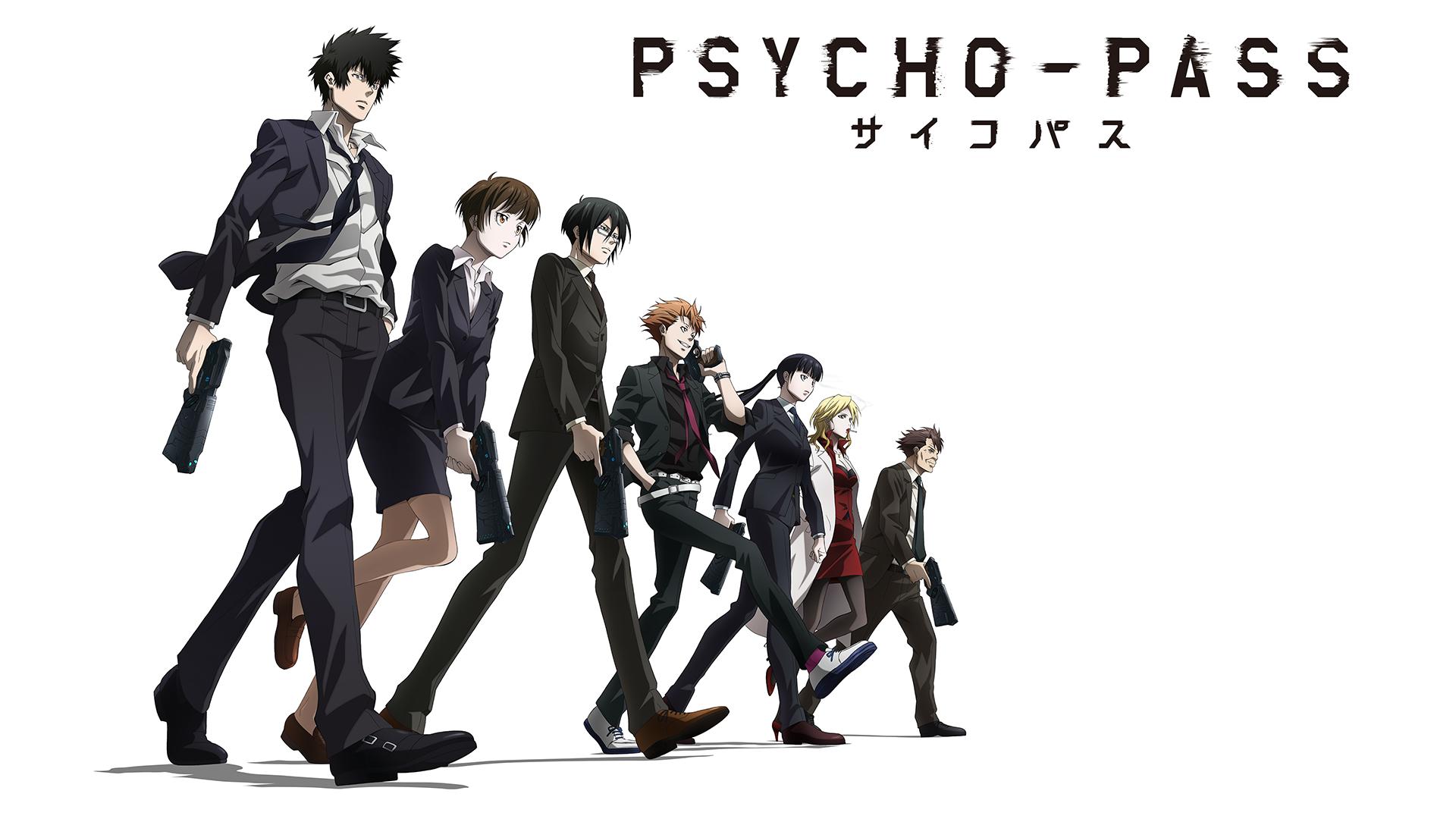 アニメ Psycho Pass サイコパス 1期 の動画を無料で見れる配信サイトまとめ
