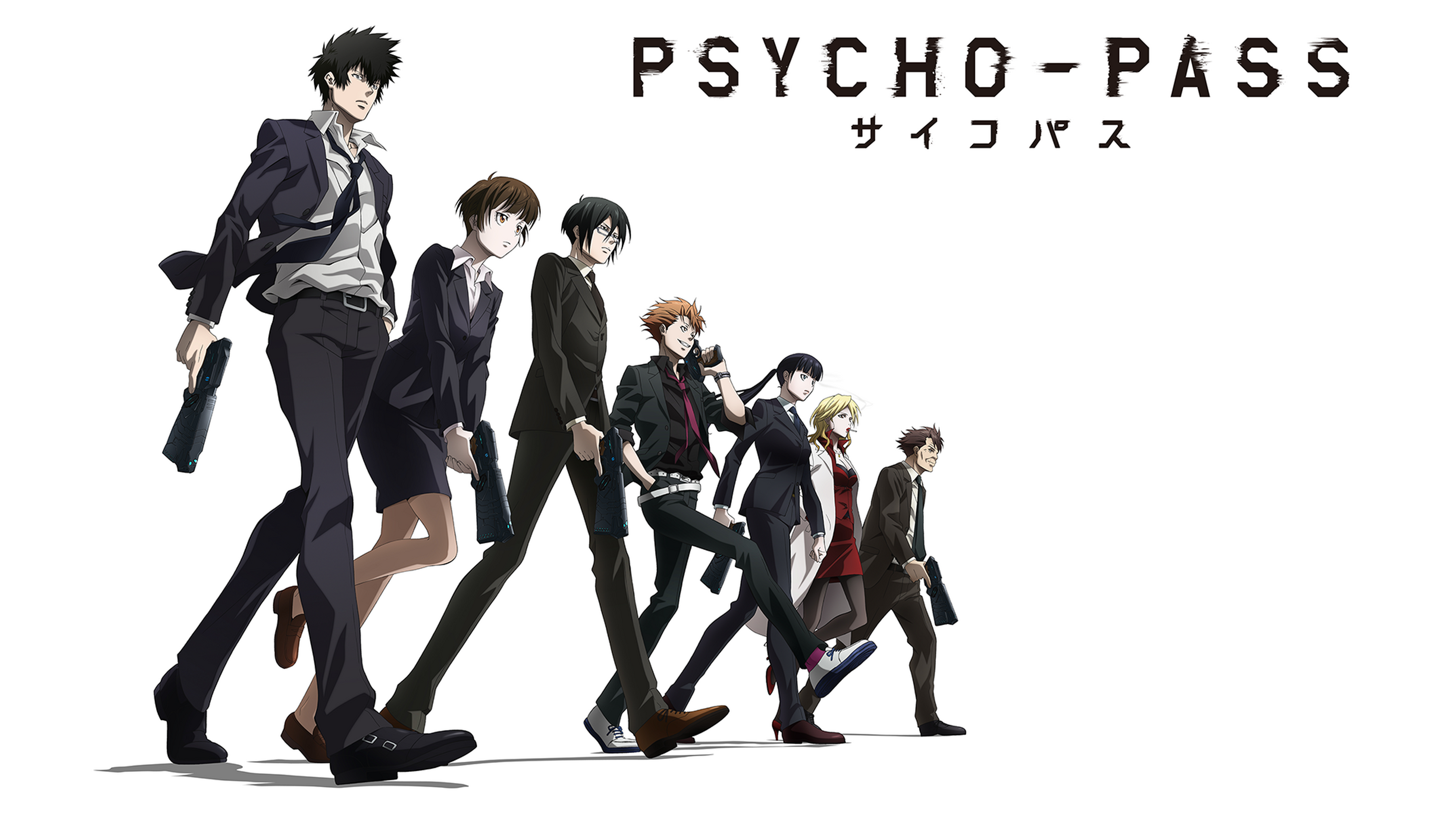 Psycho Pass サイコパス ３ First Inspectorの動画視聴 あらすじ U Next